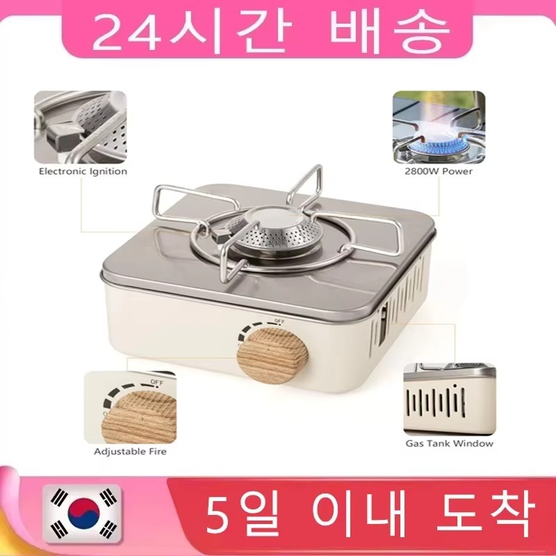 Camping Cooking Butane - 2800W Camping Mini Gasfornuis Draagbare Cassette