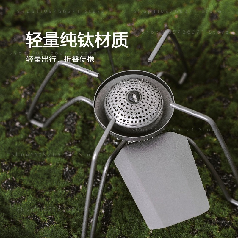 Camping Cooking Portable - Spider Stove met microregelaar, puur titanium