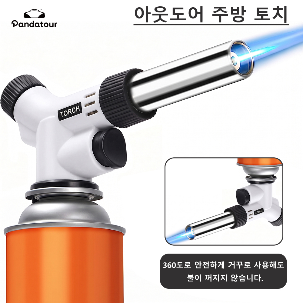 Camping Cooking Butane - Pandatour Outdoor Camping Gasbrander Vlammenbrander BBQ