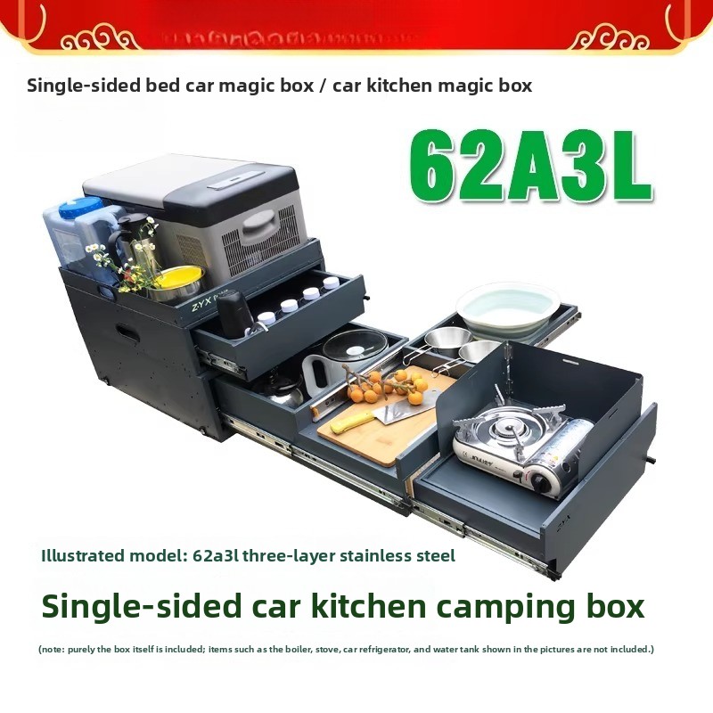 Camping Cooking Portable - Draagbare achterklepkeuken & opbergbox – 62AB