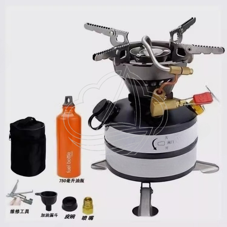 All-in-one draagbare campingko - Camping Cooking Portable recensie en prijs