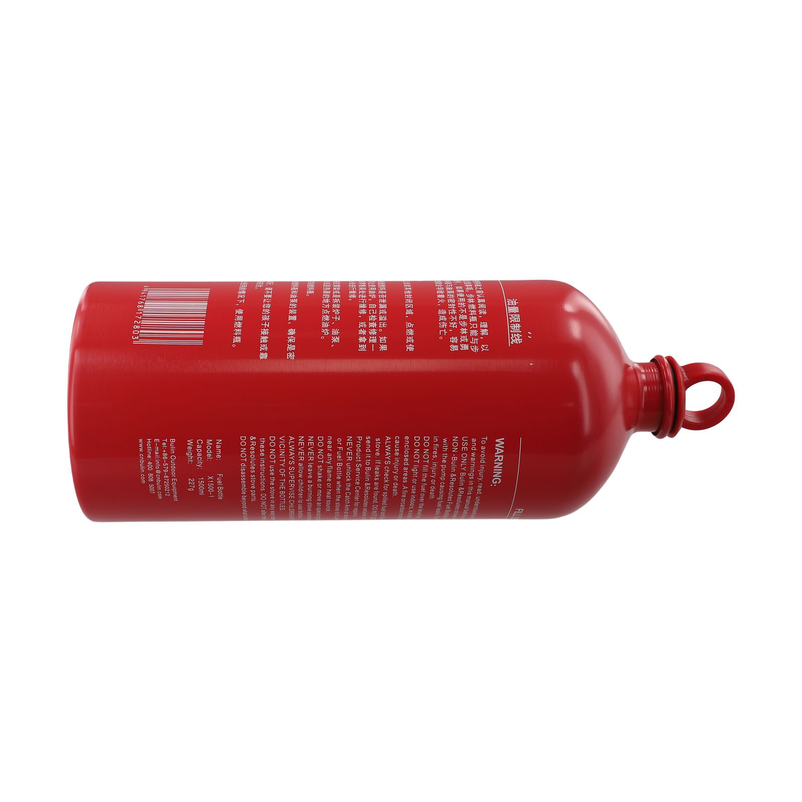 /1500ML /Aluminium /Legering o - Camping Cooking Oil Container recensie en prijs