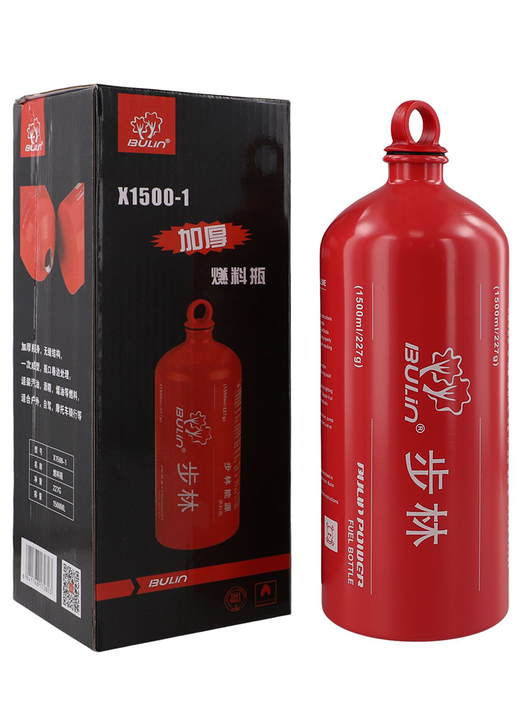 /1500ML /Aluminium /Legering o - Camping Cooking Oil Container recensie en prijs