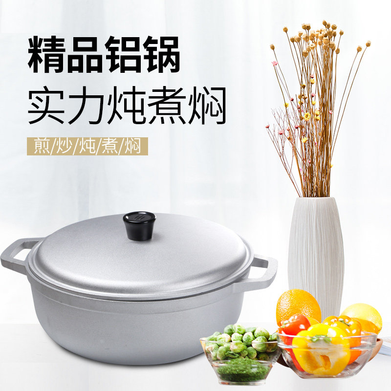 Kleine verdikte aluminium pan  - Camping Lightweight Cooking Pot recensie en prijs