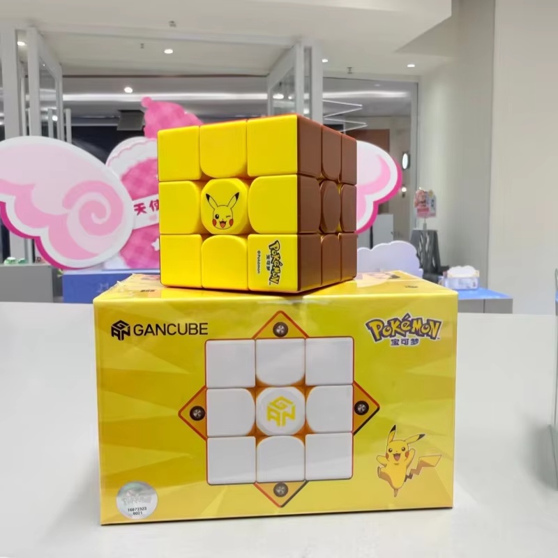 GAN Pokemon Gengar 3X3 Magneti - Fire Starter Cube recensie en prijs