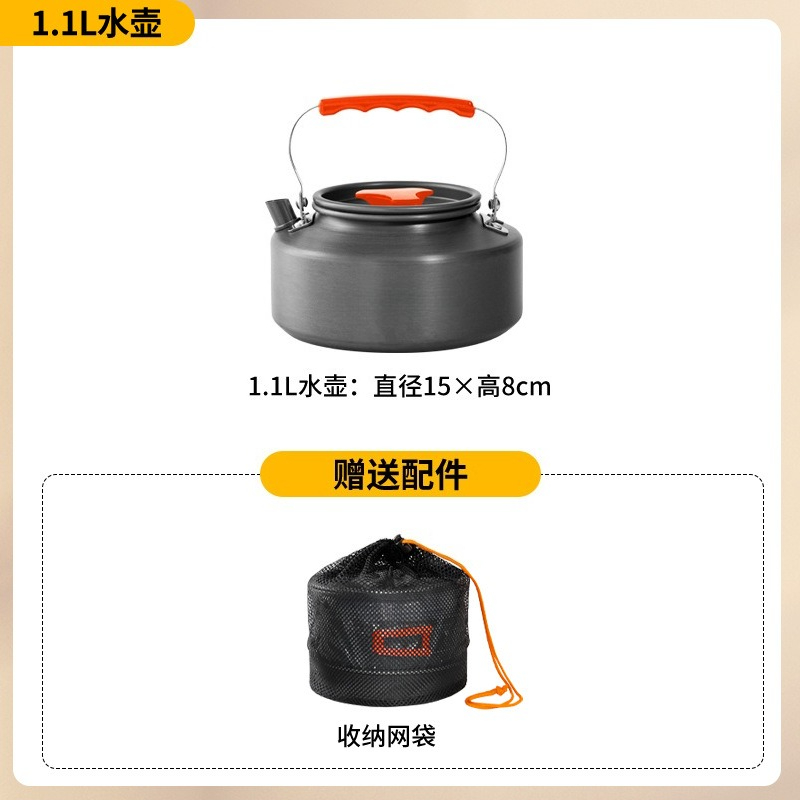 Draagbare campingkookset, comp - Camping Lightweight Cooking Pot recensie en prijs