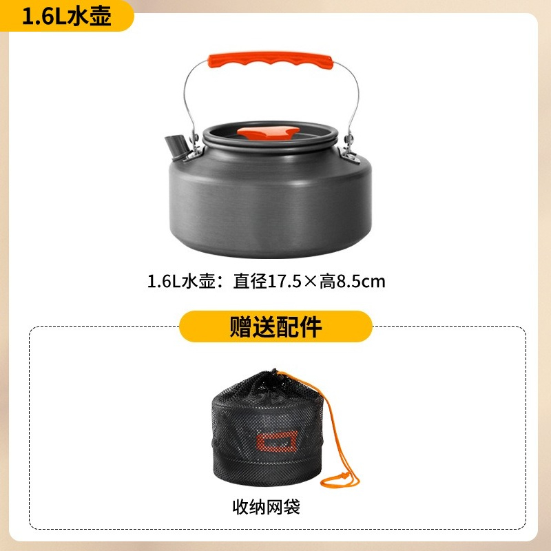 Draagbare campingkookset, comp - Camping Lightweight Cooking Pot recensie en prijs