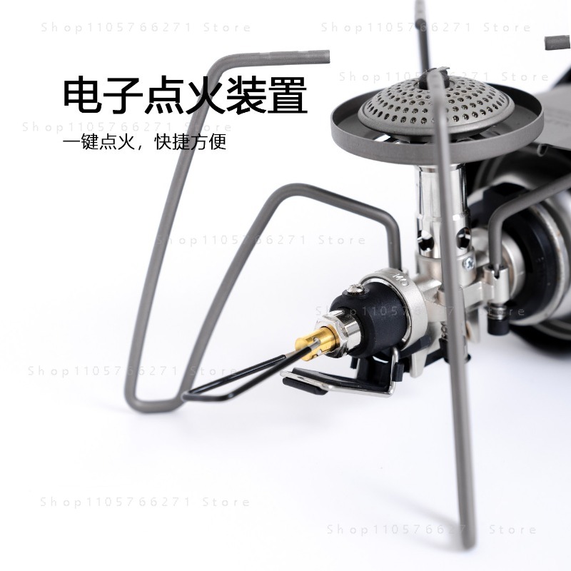 Spider Stove met microregelaar - Camping Cooking Portable recensie en prijs