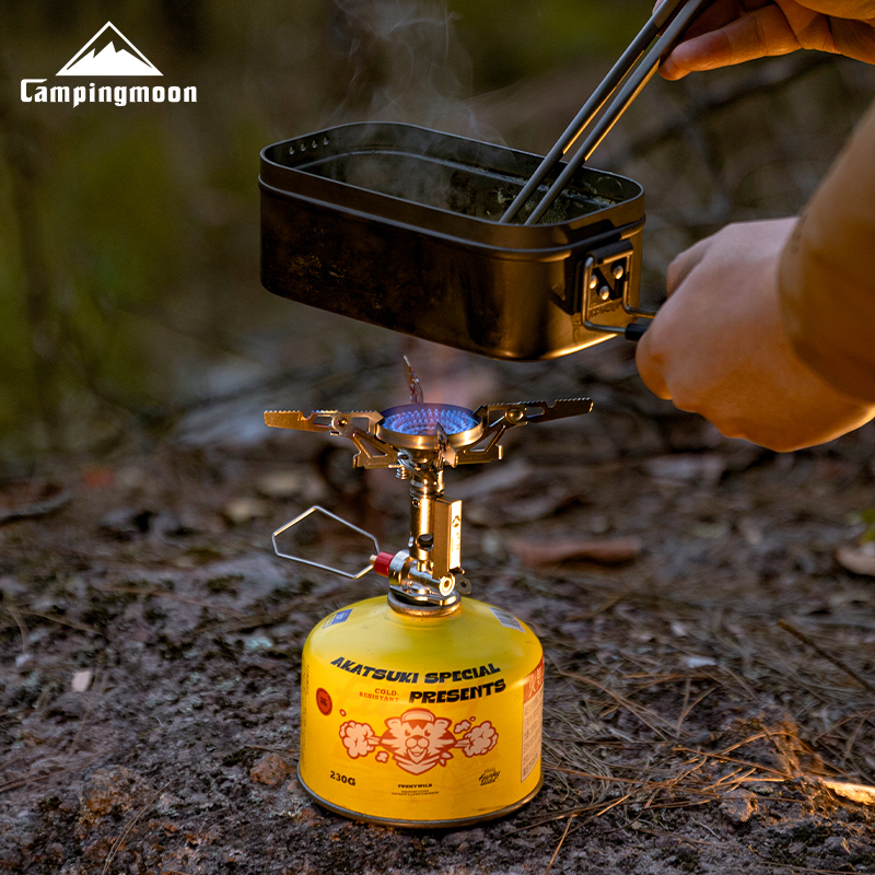 CAMPINGMOON XT-2F Xuanfeng Tit - Cooking On Camping Stove recensie en prijs
