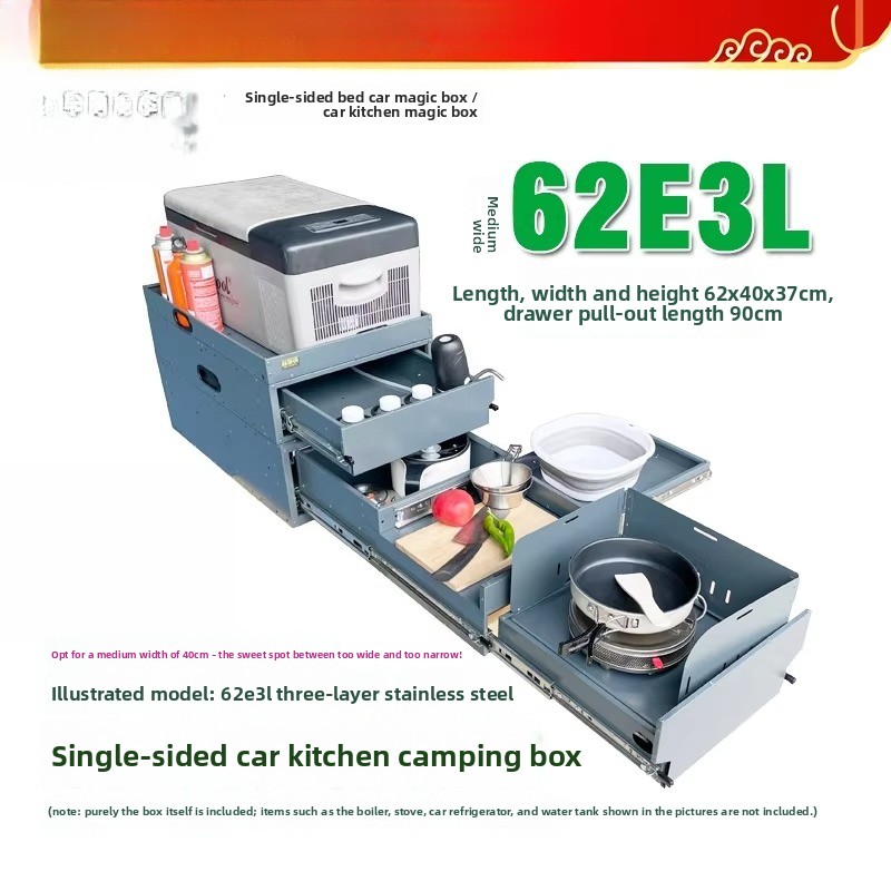 Draagbare achterklepkeuken & o - Camping Cooking Portable recensie en prijs