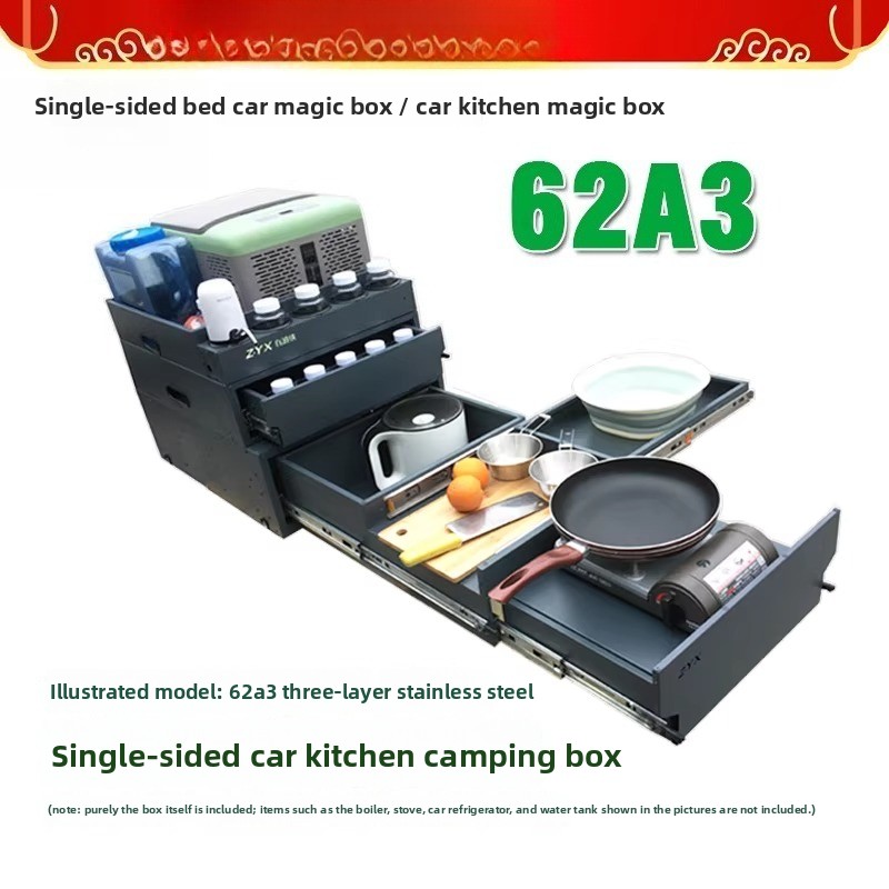Draagbare achterklepkeuken & o - Camping Cooking Portable recensie en prijs