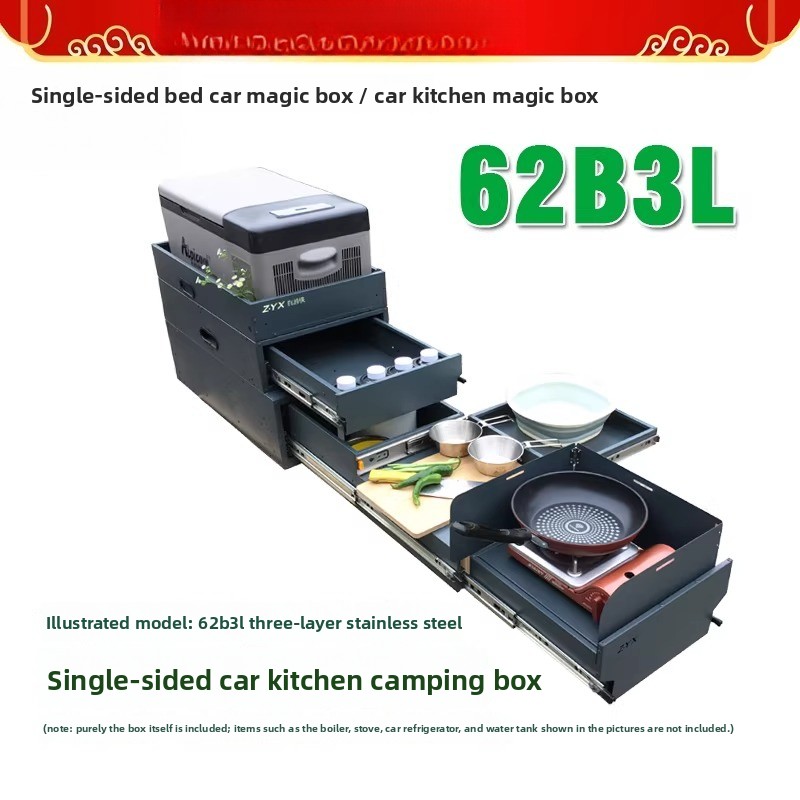 Draagbare achterklepkeuken & o - Camping Cooking Portable recensie en prijs